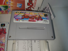 Load image into Gallery viewer, Block Kuzushi - Nintendo Sfc Super Famicom
