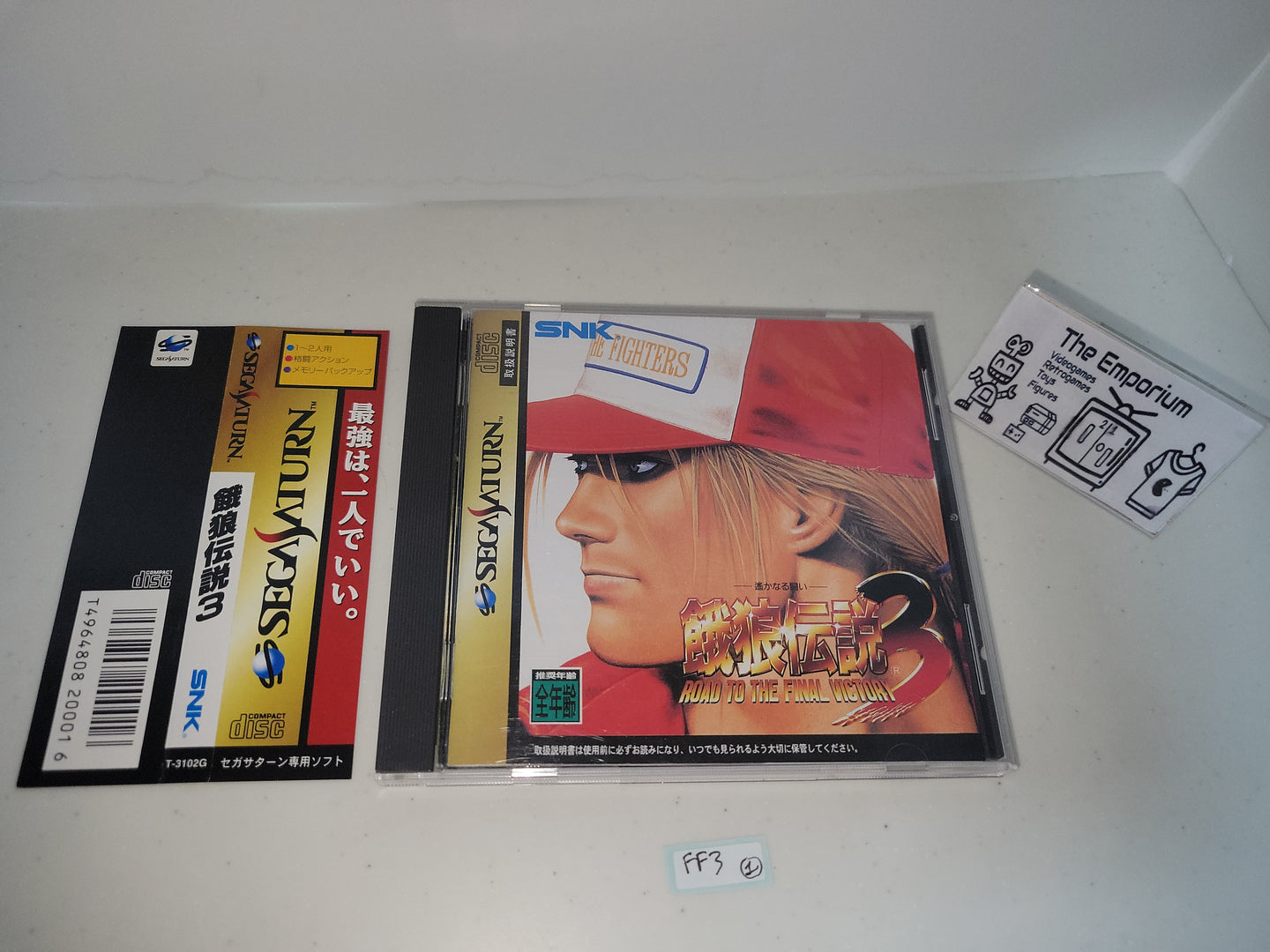 Fatal Fury 3: Road to the Final Victory - Sega Saturn SegaSaturn