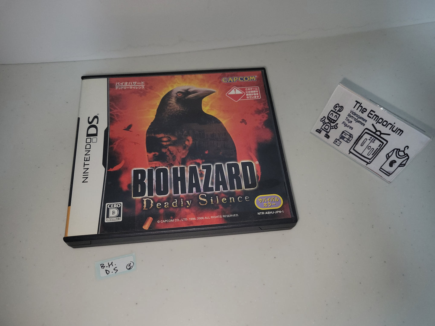 Biohazard Deadly Silence - Nintendo Ds NDS