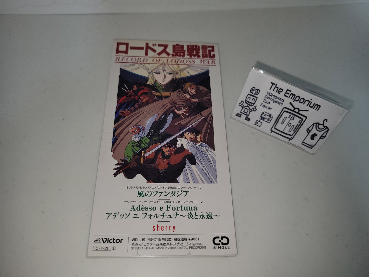 Record of Lodoss War: Kaze no Fantasia / Adésso e Fortuna ~Honoo to Eien~ - Music cd soundtrack