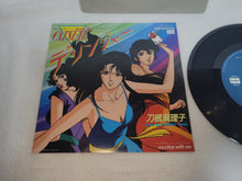 Load image into Gallery viewer, CAT&#39;S EYE [Derringer] / Mariko Tono Vinyl Record - japanese original soundtrack japan vinyl disc LP
