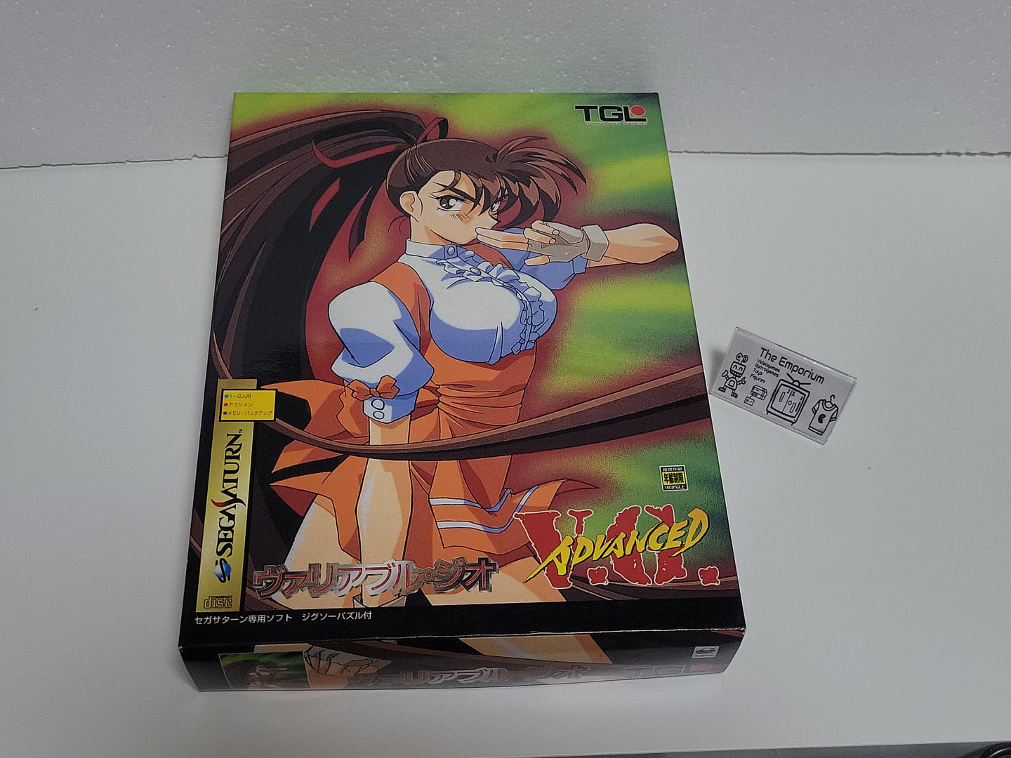 Advanced V.G. [Giant Package] - Sega Saturn sat stn