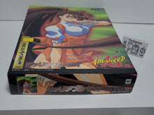 Load image into Gallery viewer, Advanced V.G. [Giant Package] - Sega Saturn sat stn
