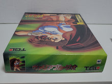 Load image into Gallery viewer, Advanced V.G. [Giant Package] - Sega Saturn sat stn
