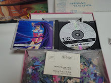 Load image into Gallery viewer, Advanced V.G. [Giant Package] - Sega Saturn sat stn
