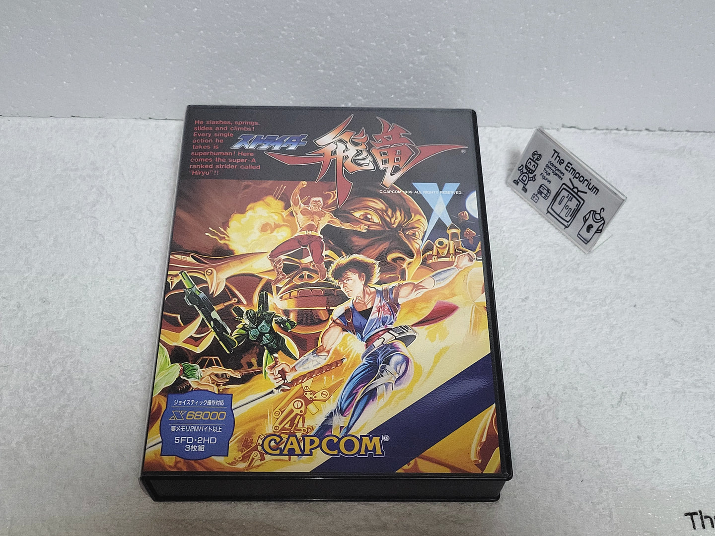 Strider Hiryu - Sharp X68000 X68k