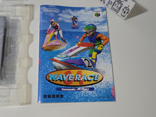 Load image into Gallery viewer, gian - Wave Race 64: Kawasaki Jet Ski - Nintendo64 N64 Nintendo 64
