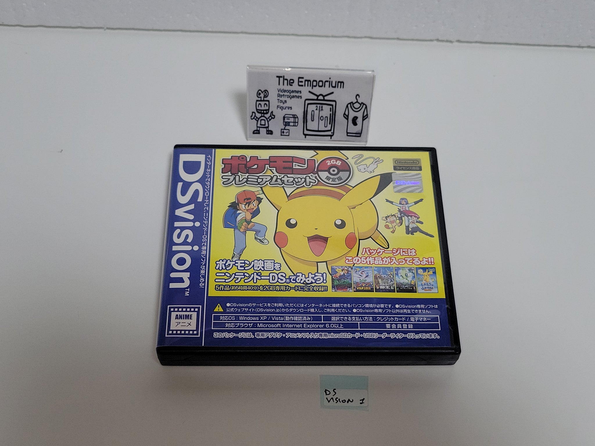 DSVision Pokemon Premium Set 2GB [Limited Edition] - Nintendo Ds NDS – The  Emporium RetroGames and Toys