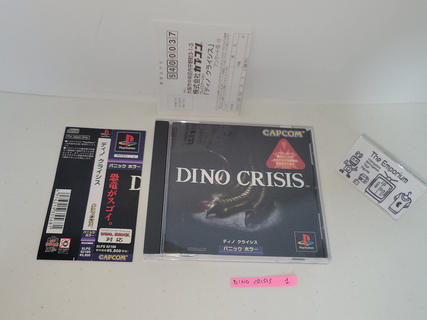 ROAN - Dino Crisis - Sony PS1 Playstation