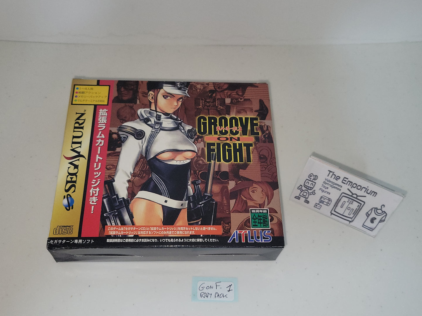 Groove On Fight (w/ 1MB RAM Cart) - Sega Saturn sat stn