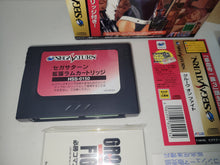 Load image into Gallery viewer, Groove On Fight (w/ 1MB RAM Cart) - Sega Saturn sat stn
