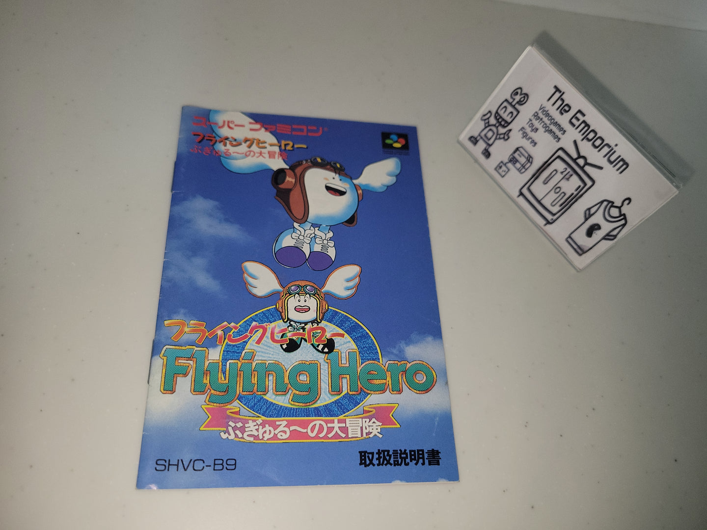 Flying Hero Manual - Nintendo Sfc Super Famicom