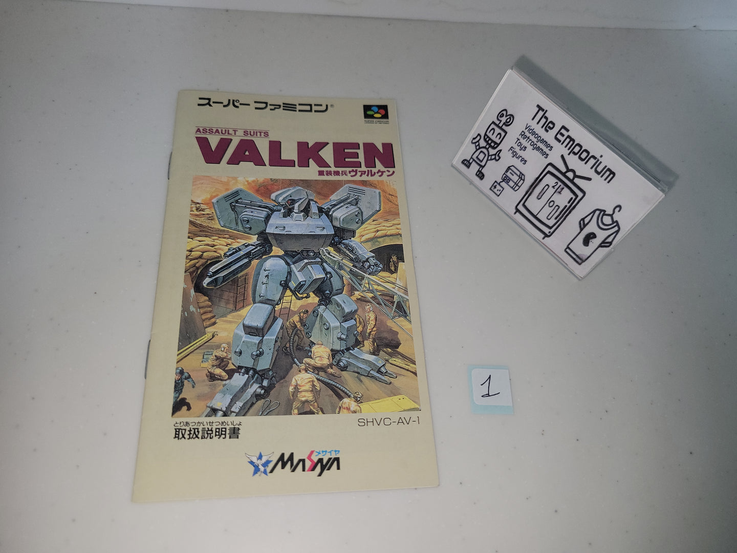 Assault Suit Valken Manual - Nintendo Sfc Super Famicom