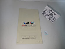 Load image into Gallery viewer, Assault Suit Valken Manual - Nintendo Sfc Super Famicom
