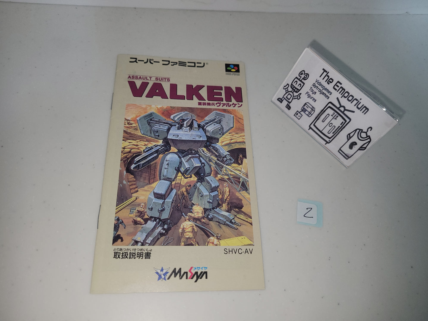 Assault Suit Valken Manual - Nintendo Sfc Super Famicom