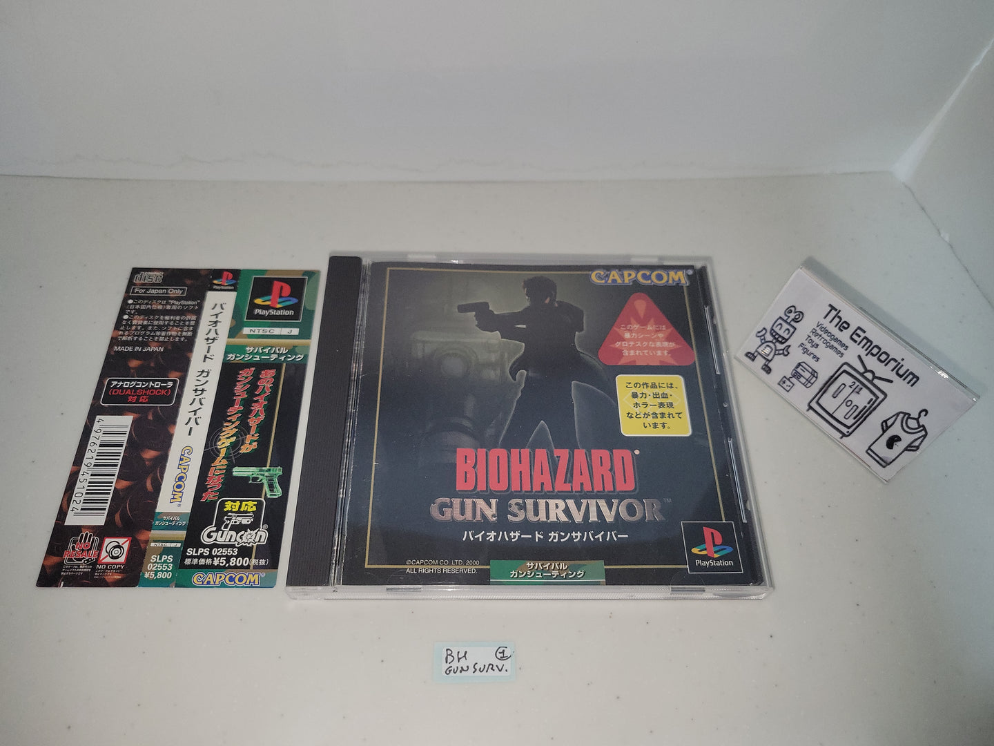 Biohazard Gun Survivor - Sony PS1 Playstation