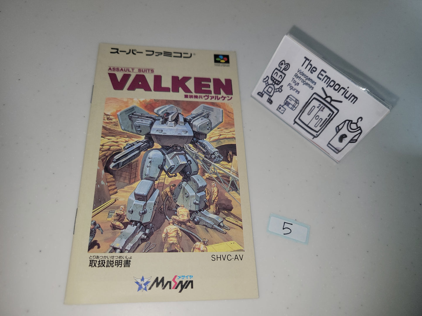 Assault Suit Valken Manual - Nintendo Sfc Super Famicom