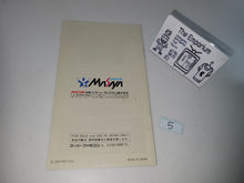 Load image into Gallery viewer, Assault Suit Valken Manual - Nintendo Sfc Super Famicom
