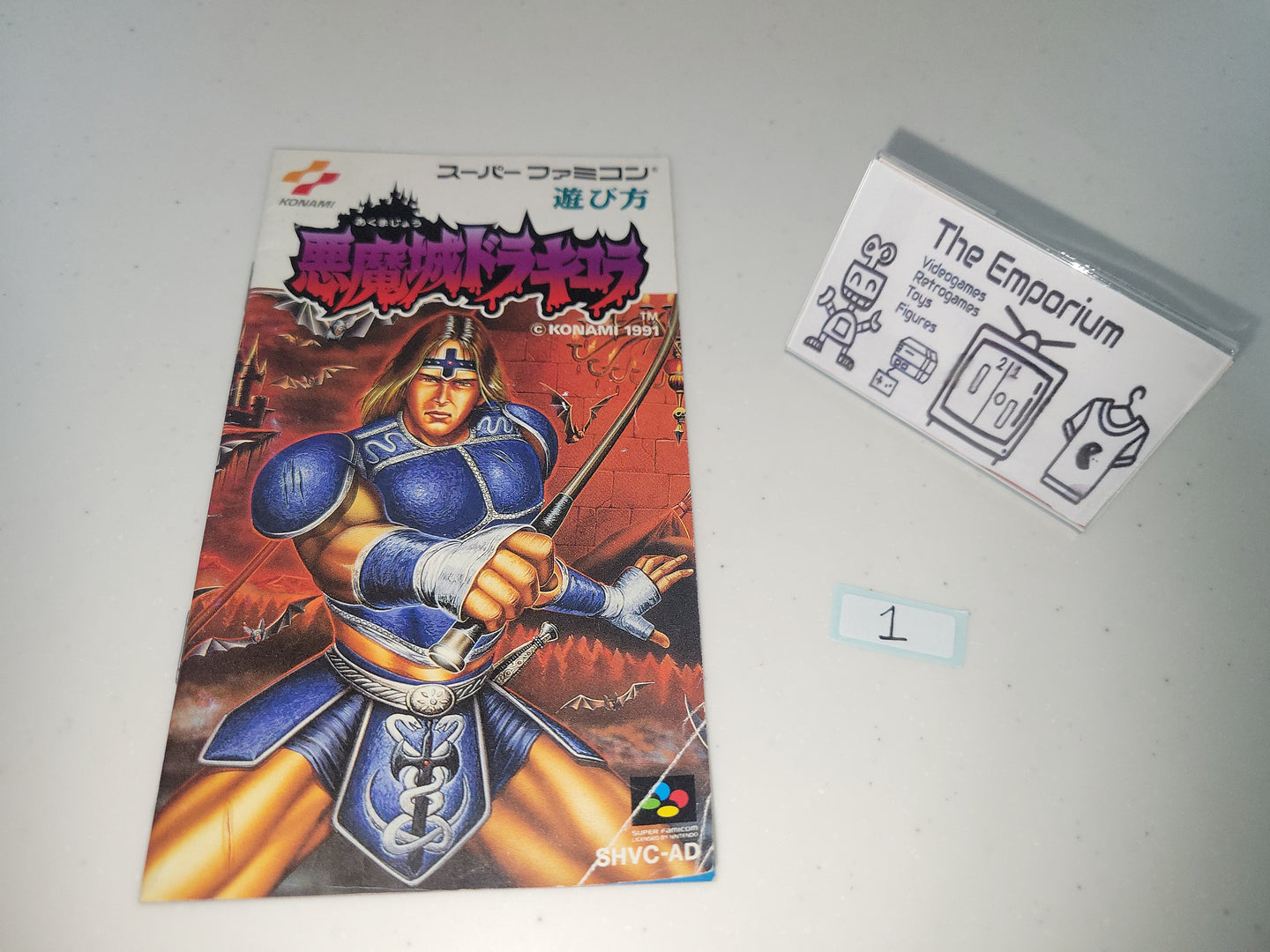 Akumajou Dracula Manual - Nintendo Sfc Super Famicom