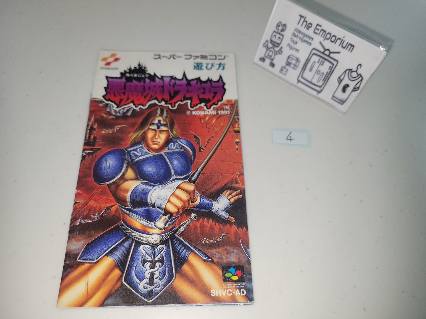 Akumajou Dracula Manual - Nintendo Sfc Super Famicom