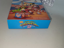 Load image into Gallery viewer, [BOX ONLY] Mickey&#39;s Magical Quest 2 - Nintendo Sfc Super Famicom
