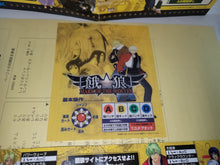 Load image into Gallery viewer, [Artset Only] Garou Mark of the Wolves (5) - Snk Neogeo Mvs Arcade Pcb Printed Circuit Board
