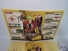 Load image into Gallery viewer, [Artset Only] Garou Mark of the Wolves (5) - Snk Neogeo Mvs Arcade Pcb Printed Circuit Board
