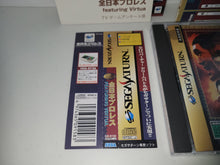 Load image into Gallery viewer, serge - Zen Nihon Pro Wres Featuring Virtua - Sega Saturn SegaSaturn
