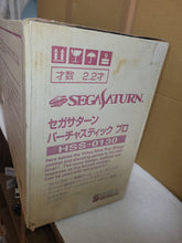 Load image into Gallery viewer, Sega Saturn Virtua Stick HSS-0130 - Sega Saturn sat stn
