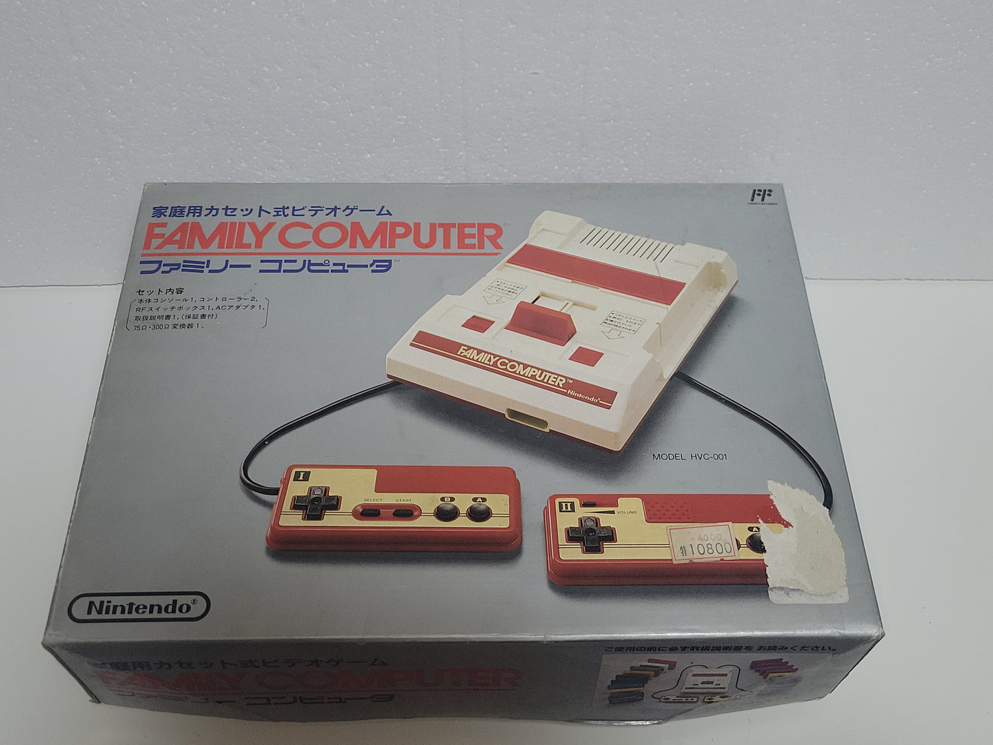 Famicom Console - Nintendo Fc Famicom