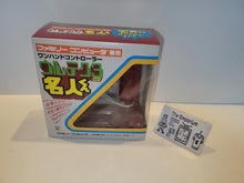 Load image into Gallery viewer, Ultra Tech 3 Master controller adapter - Nintendo Fc Famicom
