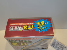 Load image into Gallery viewer, Ultra Tech 3 Master controller adapter - Nintendo Fc Famicom
