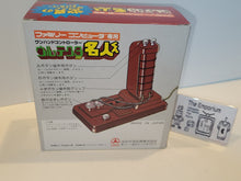 Load image into Gallery viewer, Ultra Tech 3 Master controller adapter - Nintendo Fc Famicom
