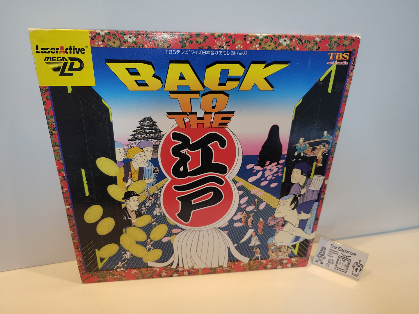 Back to the Edo Sega Mega LD  - Sega MD MegaDrive