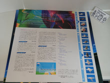 Load image into Gallery viewer, Namco Solvalou VILL-71 - Laser Disc LD
