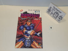 Load image into Gallery viewer, Akumajou Dracula Manual - Nintendo Sfc Super Famicom
