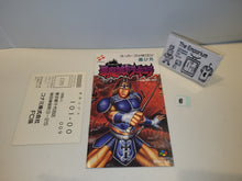 Load image into Gallery viewer, Akumajou Dracula Manual - Nintendo Sfc Super Famicom
