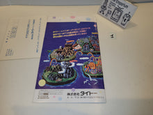 Load image into Gallery viewer, Rainbow Island Extra Manual - Sega MD MegaDrive
