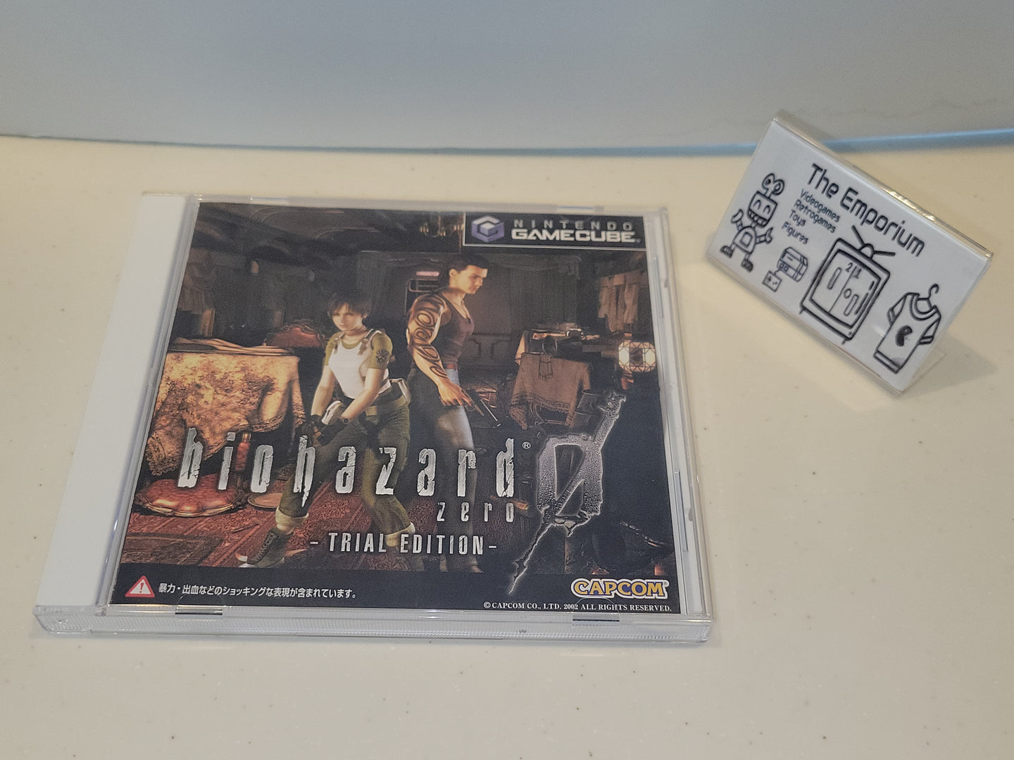 Biohazard 0 Trial Edition - Nintendo GameCube GC NGC