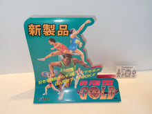 Load image into Gallery viewer, Go For the Gold POP - Arcade poster artset
