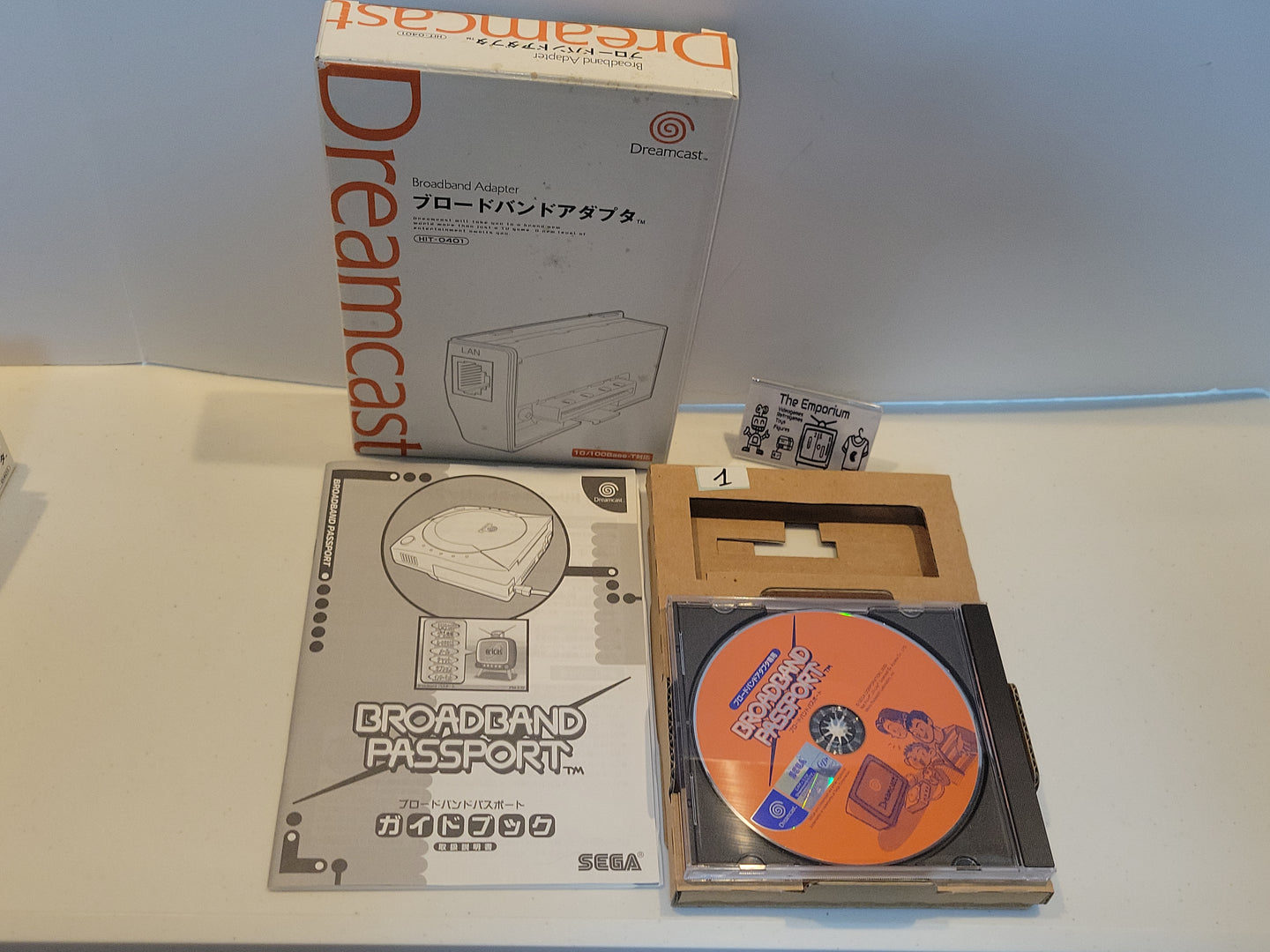 [Box Only] Broadband Adapter HIT-0401 - Sega dc Dreamcast