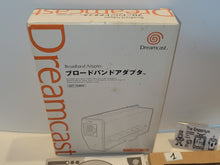 Load image into Gallery viewer, [Box Only] Broadband Adapter HIT-0401 - Sega dc Dreamcast
