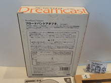 Load image into Gallery viewer, [Box Only] Broadband Adapter HIT-0401 - Sega dc Dreamcast
