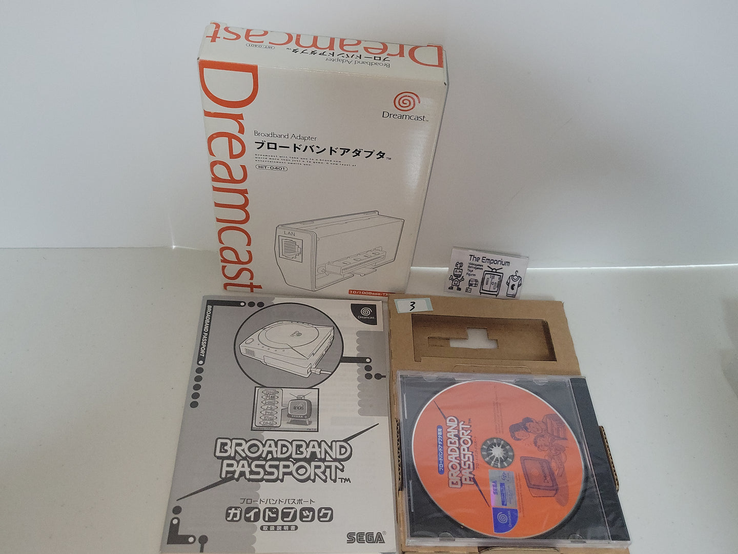 [Box Only] Broadband Adapter HIT-0401 - Sega dc Dreamcast