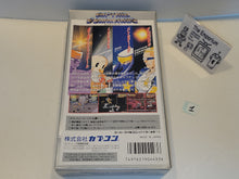 Load image into Gallery viewer, [BOX ONLY] Captain Commando - Nintendo Sfc Super Famicom
