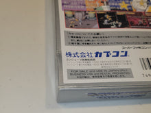 Load image into Gallery viewer, [BOX ONLY] Captain Commando - Nintendo Sfc Super Famicom
