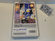 Load image into Gallery viewer, [BOX ONLY] Captain Commando - Nintendo Sfc Super Famicom
