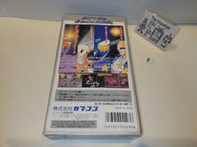 Load image into Gallery viewer, [BOX ONLY] Captain Commando - Nintendo Sfc Super Famicom
