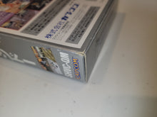 Load image into Gallery viewer, [BOX ONLY] Captain Commando - Nintendo Sfc Super Famicom
