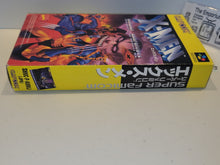 Load image into Gallery viewer, [BOX ONLY] X-men Mutant Apocalypse - Nintendo Sfc Super Famicom
